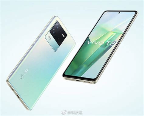 vivo t2 launch date in india